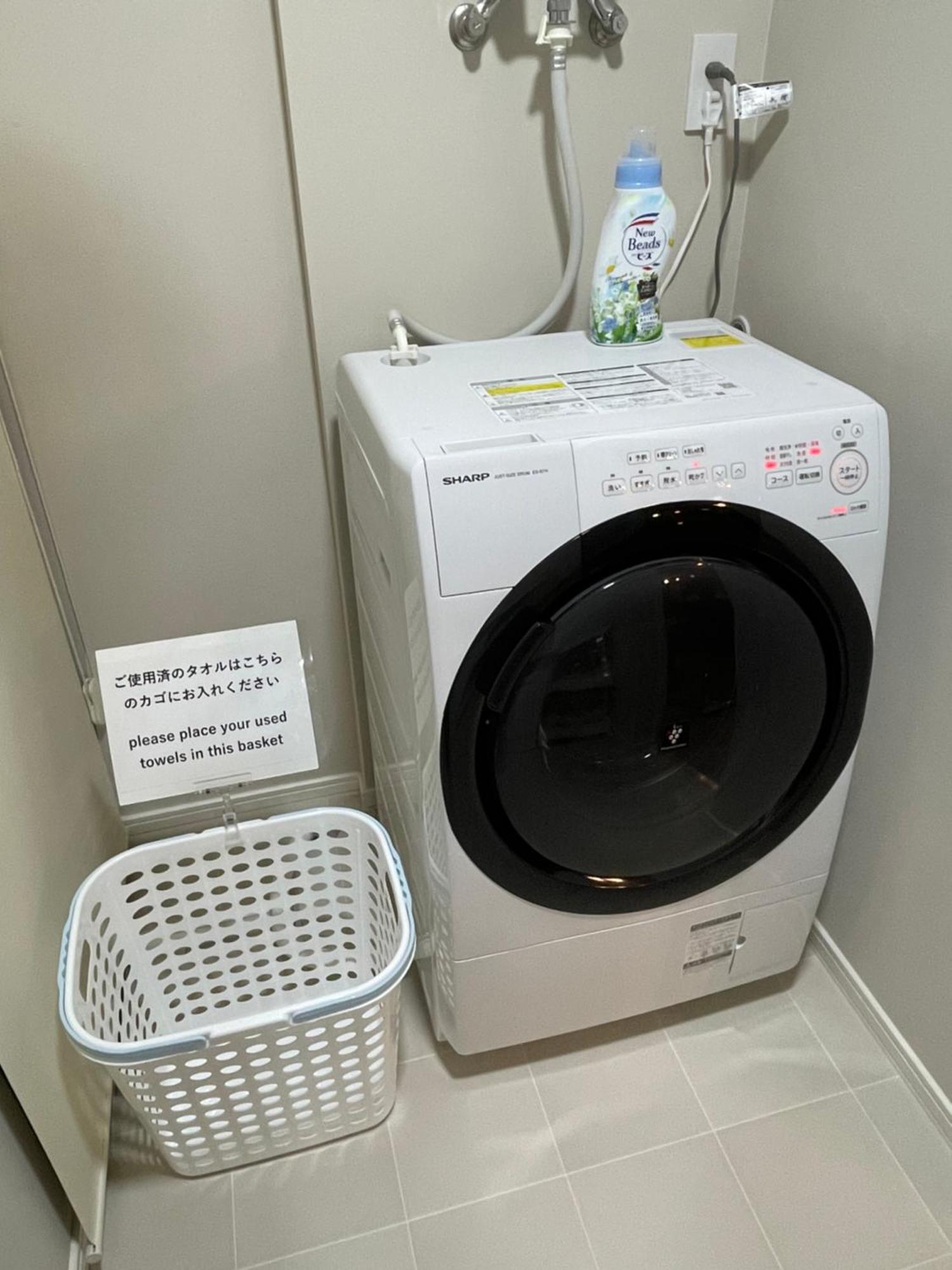 函館市Sofil 函館firstアパートメント エクステリア 写真